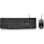 NGS Cocoa KIT V2 Teclado y Ratón USB Negro
